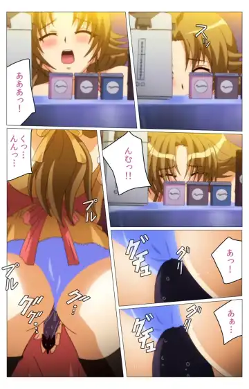 Doki Doki Oyako Lesson ~Oshiete H na Obenkyou~ Dainiwa Complete Ban Fhentai - Page 8