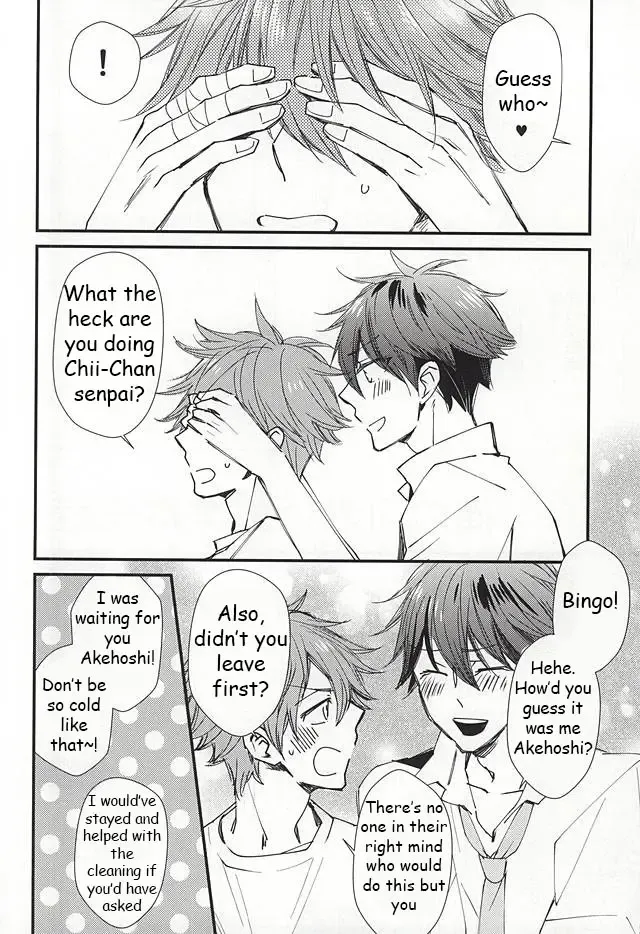 [Noriko] Ore no Kawaii Onaho Senpai Fhentai - Page 3