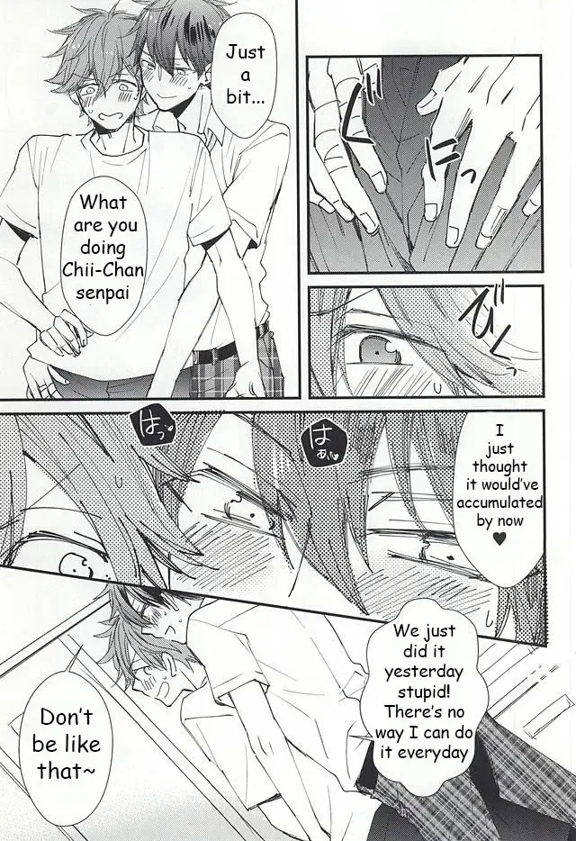 [Noriko] Ore no Kawaii Onaho Senpai Fhentai - Page 4