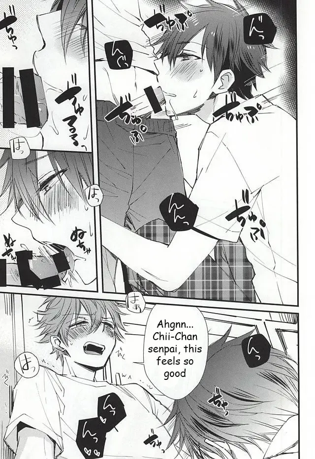 [Noriko] Ore no Kawaii Onaho Senpai Fhentai - Page 6