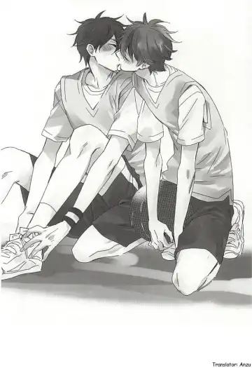 [Noriko] Ore no Kawaii Onaho Senpai Fhentai - Page 15