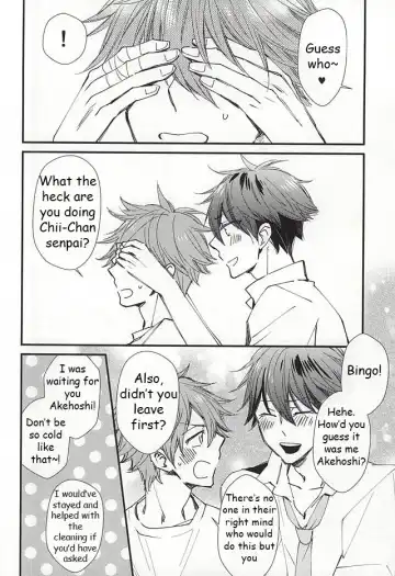 [Noriko] Ore no Kawaii Onaho Senpai Fhentai - Page 3