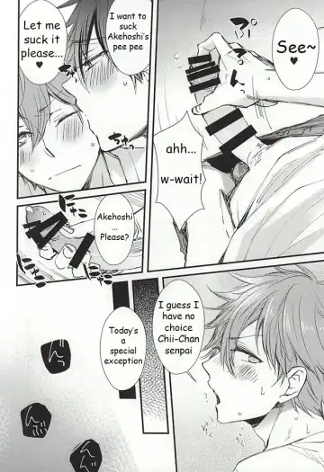 [Noriko] Ore no Kawaii Onaho Senpai Fhentai - Page 5