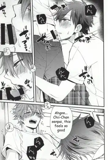 [Noriko] Ore no Kawaii Onaho Senpai Fhentai - Page 6