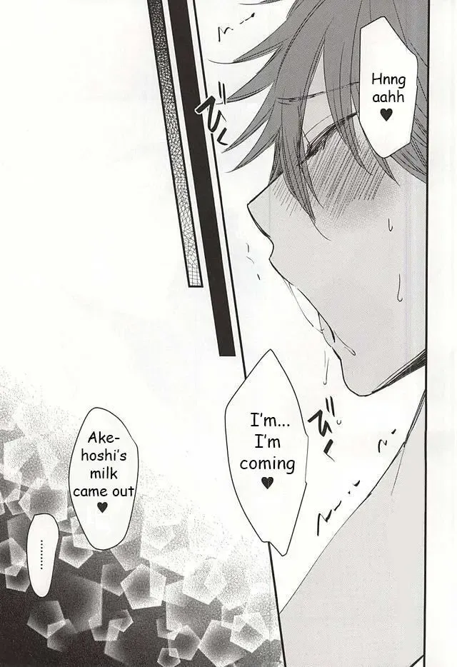 [Noriko] Ore no Kawaii Onaho Senpai 2 Fhentai - Page 14