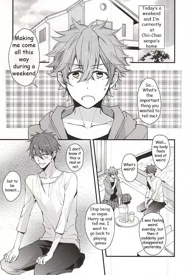 [Noriko] Ore no Kawaii Onaho Senpai 2 Fhentai - Page 2