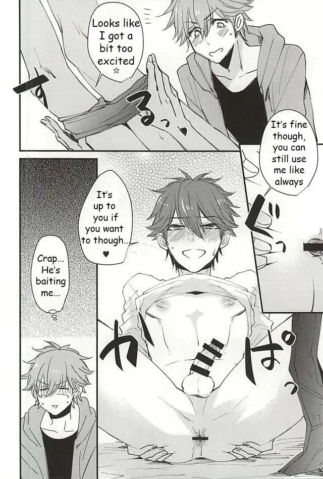 [Noriko] Ore no Kawaii Onaho Senpai 2 Fhentai - Page 9