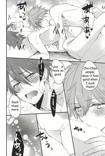 [Noriko] Ore no Kawaii Onaho Senpai 2 Fhentai - Page 11