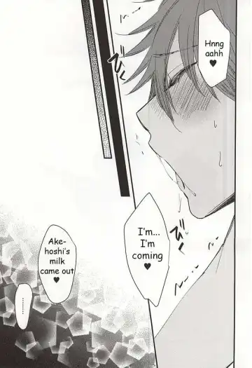 [Noriko] Ore no Kawaii Onaho Senpai 2 Fhentai - Page 14