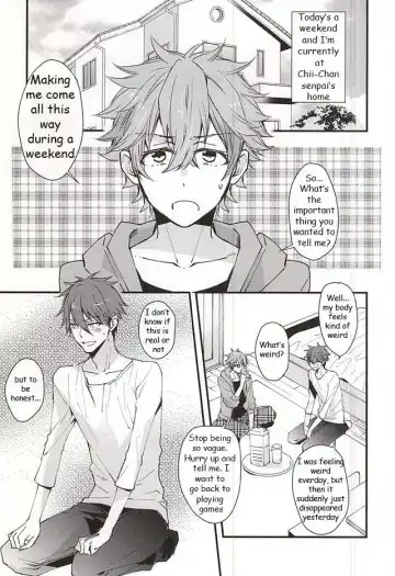 [Noriko] Ore no Kawaii Onaho Senpai 2 Fhentai - Page 2