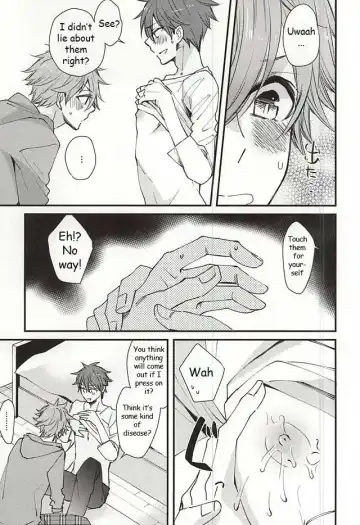 [Noriko] Ore no Kawaii Onaho Senpai 2 Fhentai - Page 4