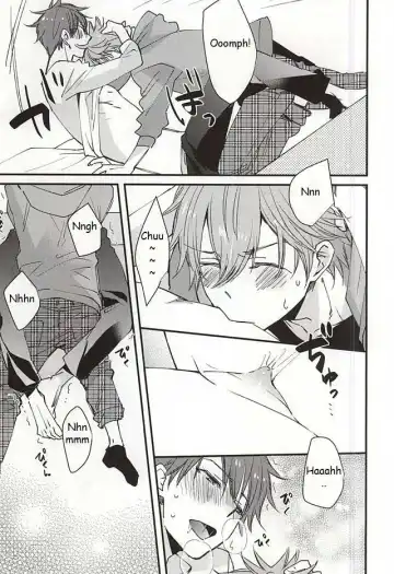 [Noriko] Ore no Kawaii Onaho Senpai 2 Fhentai - Page 6