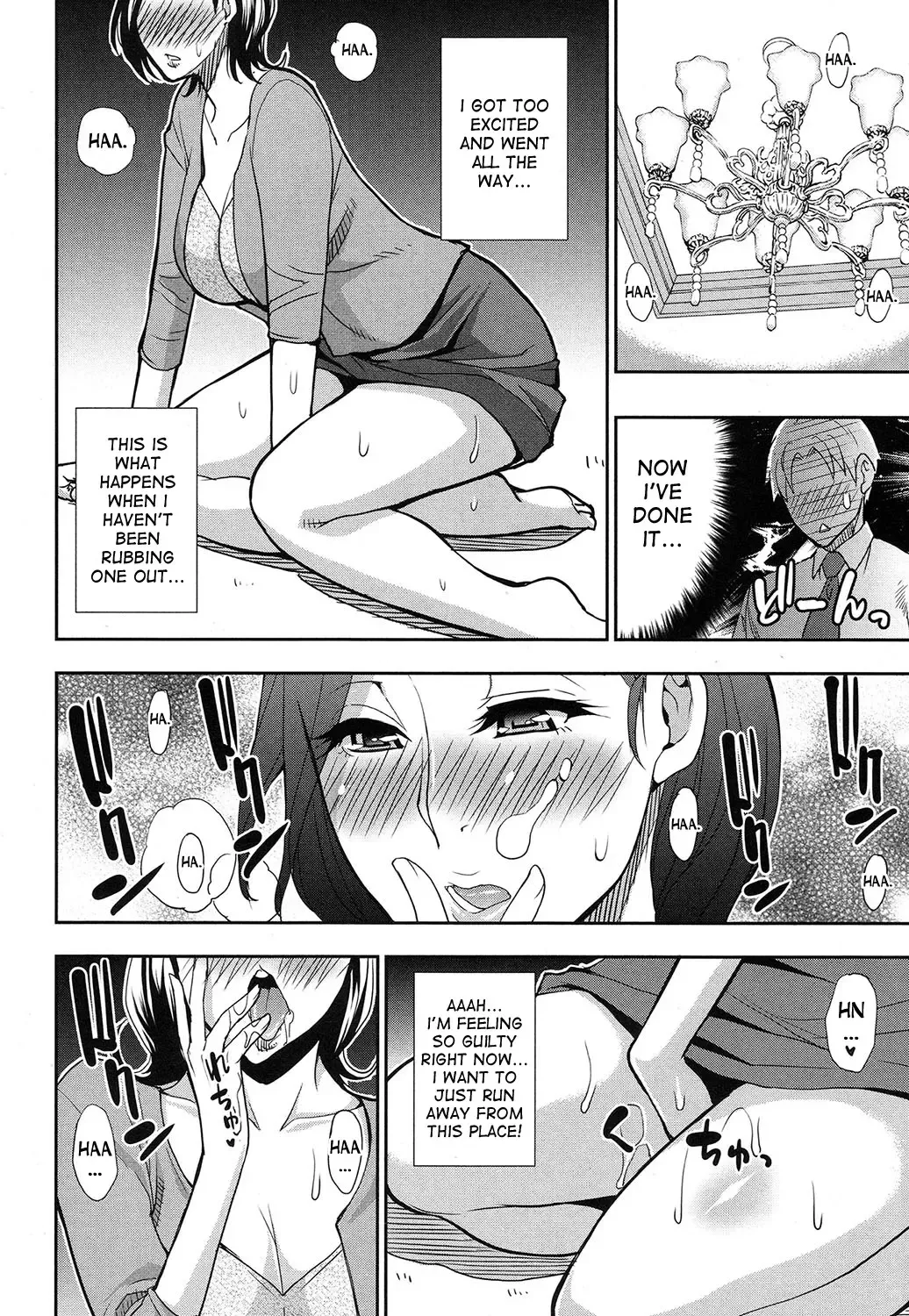 [Shunjou Shuusuke] Momoiro Toiki | Pink Sigh Fhentai - Page 18