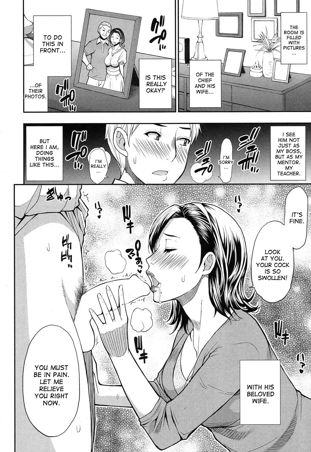 [Shunjou Shuusuke] Momoiro Toiki | Pink Sigh Fhentai - Page 6