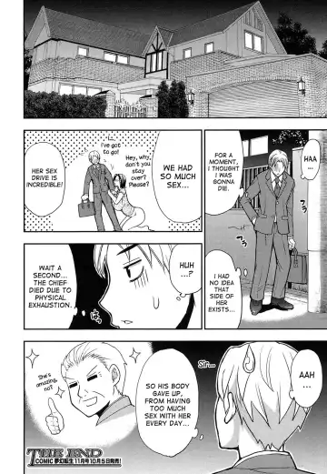 [Shunjou Shuusuke] Momoiro Toiki | Pink Sigh Fhentai - Page 28