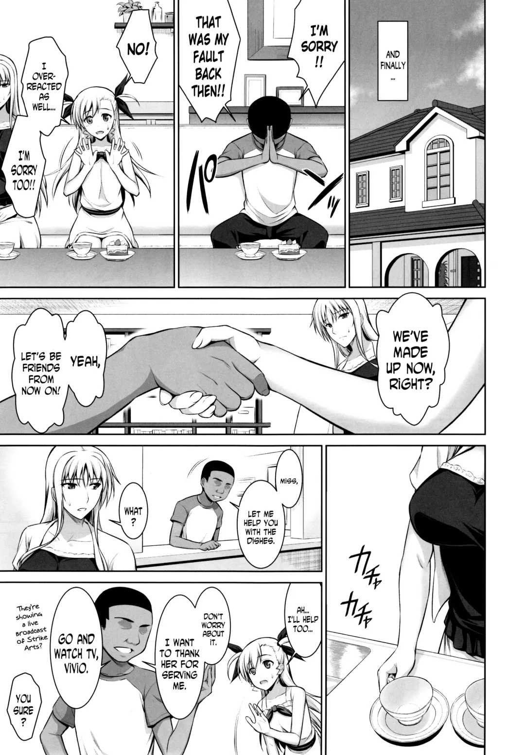 [Ishigaki Takashi] Mesu Kagura -Fate Hen 3- | Mating Dance -Fate Chapter 3- Fhentai - Page 19