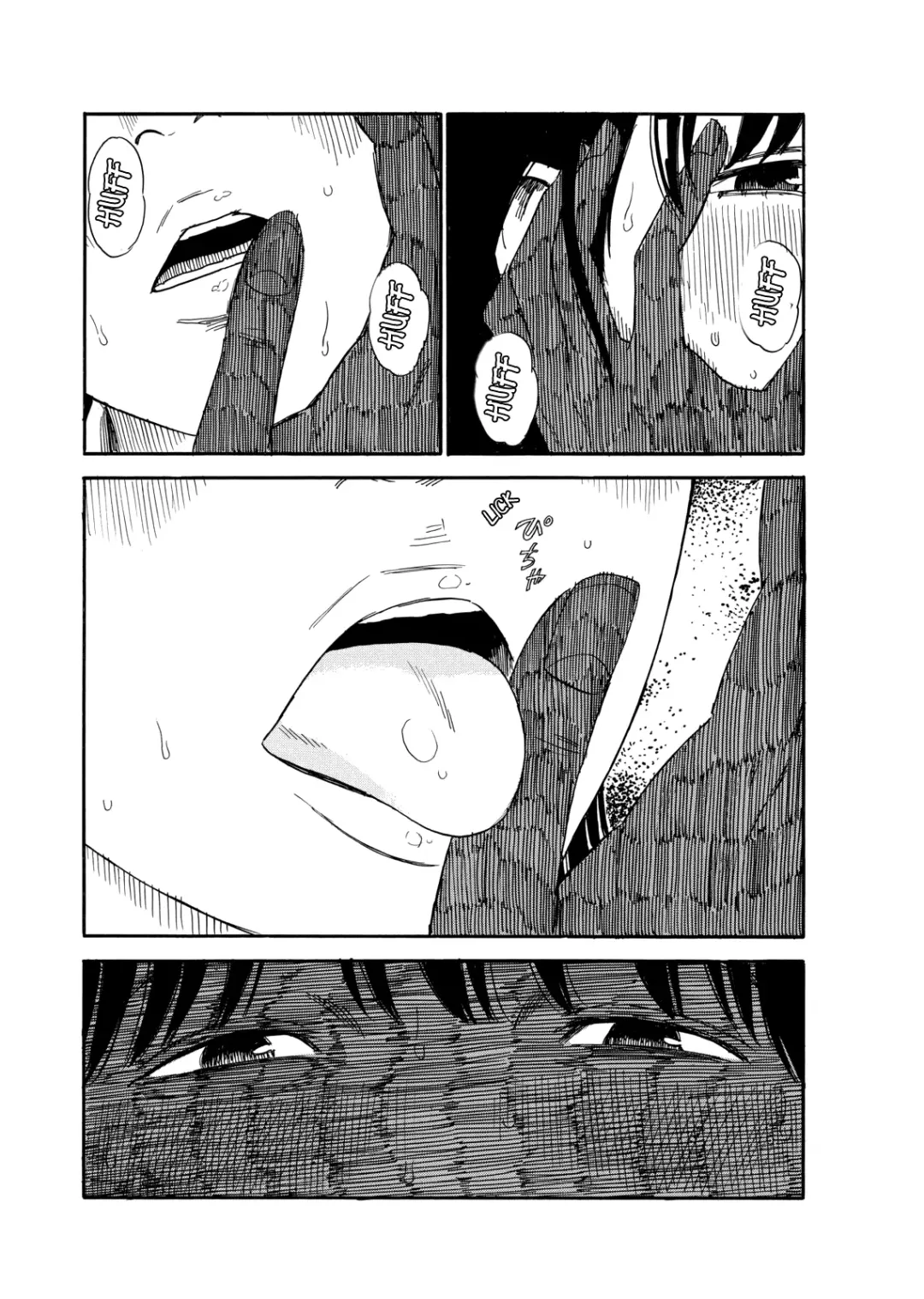 [Oshimi Shuzo] Boku wa Mari no Naka Mastubate Scene Fhentai - Page 11