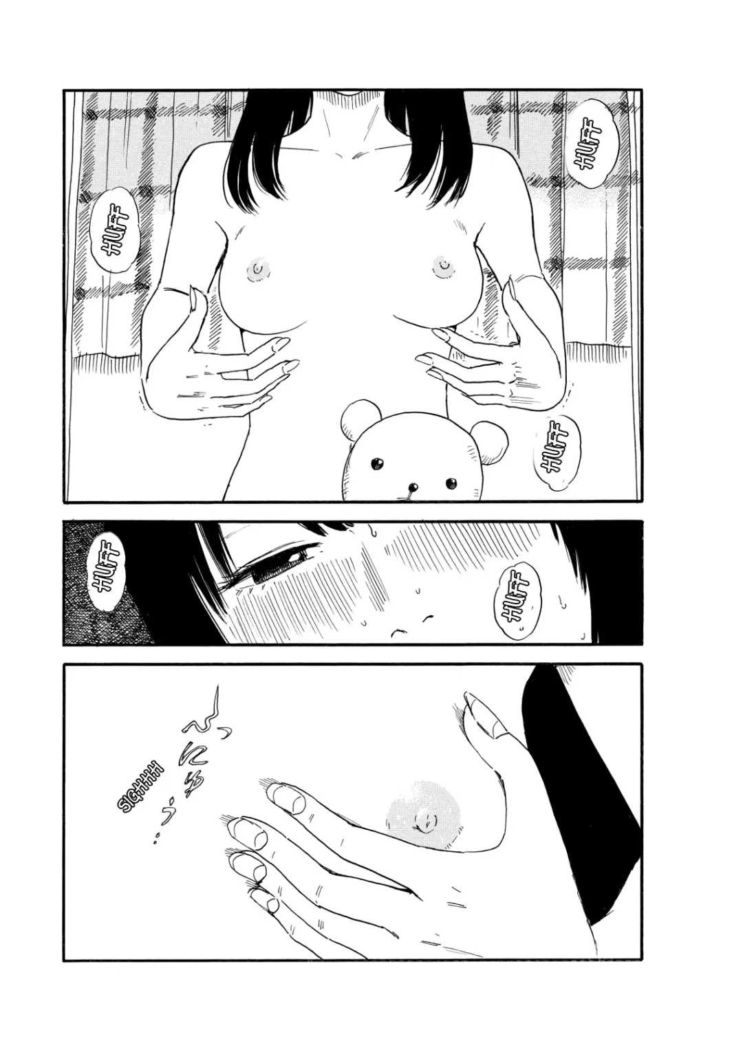 [Oshimi Shuzo] Boku wa Mari no Naka Mastubate Scene Fhentai - Page 20