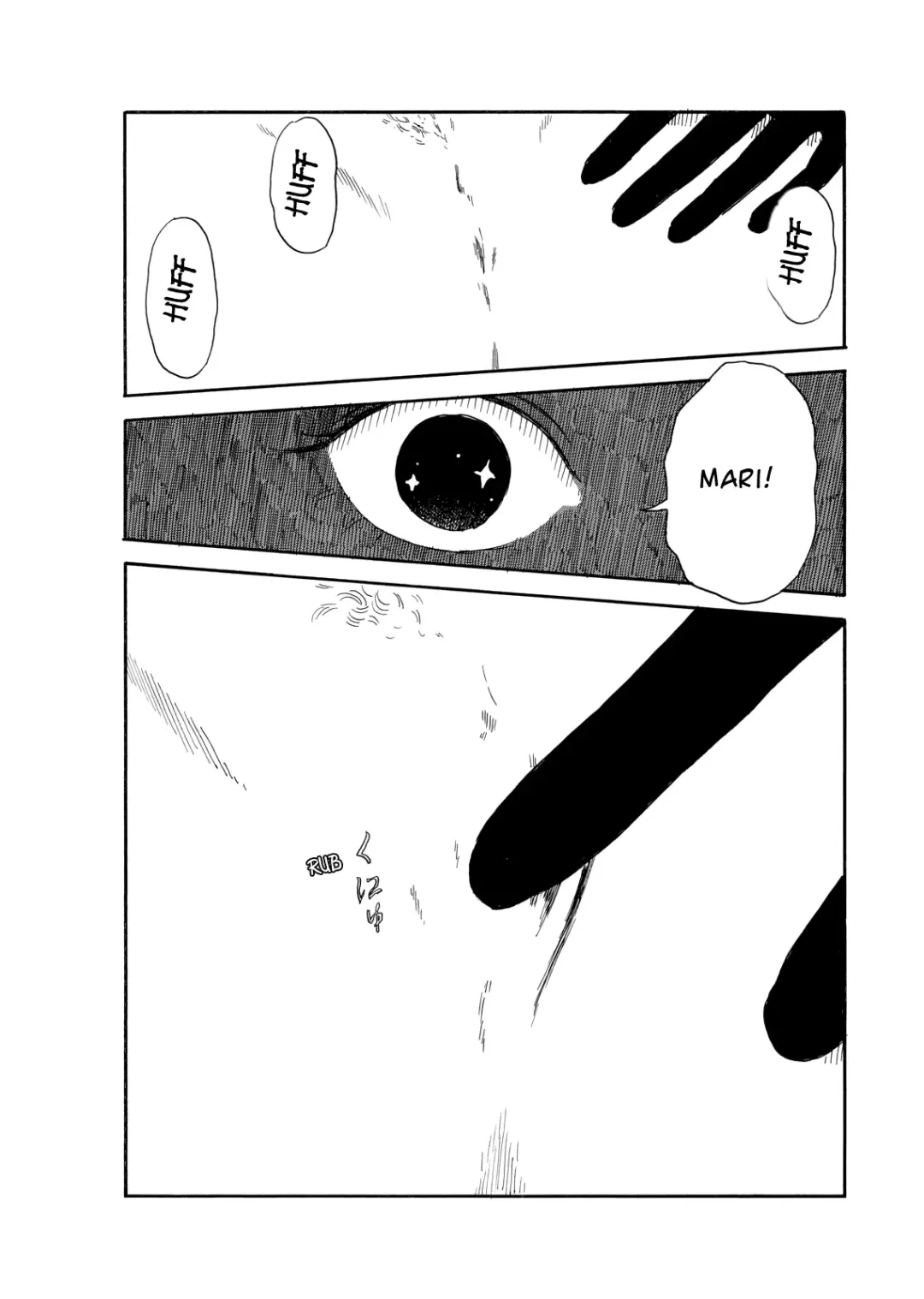 [Oshimi Shuzo] Boku wa Mari no Naka Mastubate Scene Fhentai - Page 25