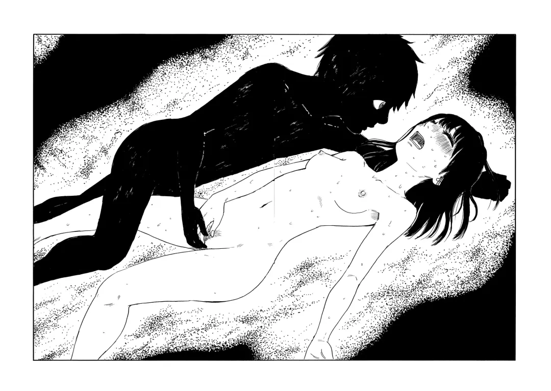 [Oshimi Shuzo] Boku wa Mari no Naka Mastubate Scene Fhentai - Page 30