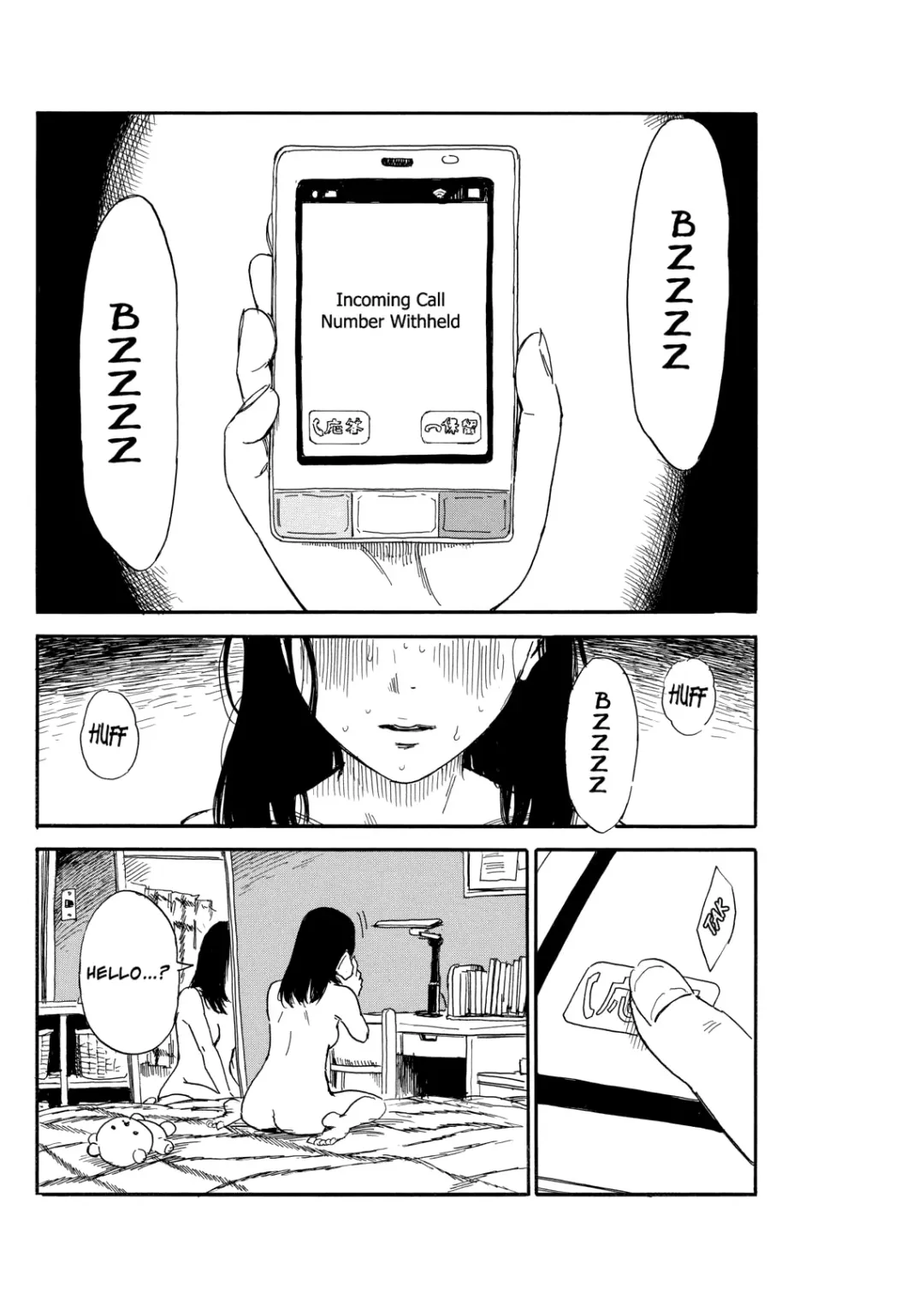 [Oshimi Shuzo] Boku wa Mari no Naka Mastubate Scene Fhentai - Page 39