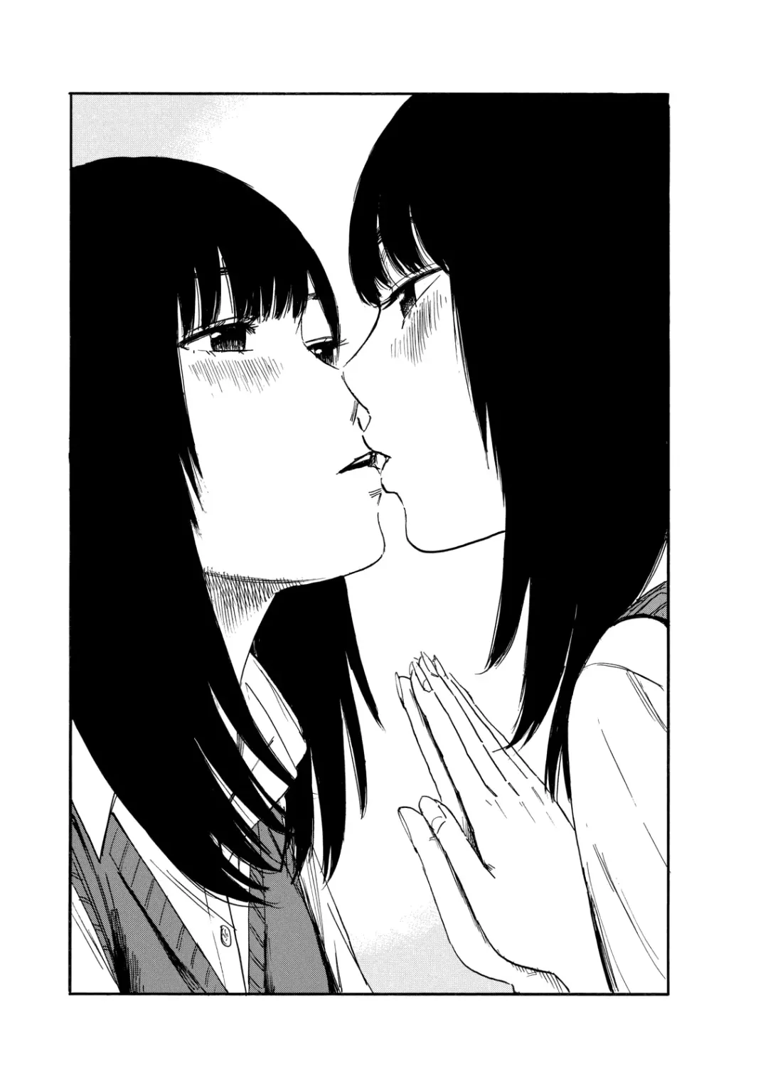 [Oshimi Shuzo] Boku wa Mari no Naka Mastubate Scene Fhentai - Page 5