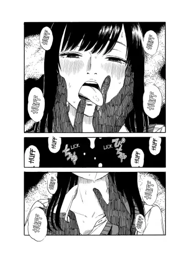 [Oshimi Shuzo] Boku wa Mari no Naka Mastubate Scene Fhentai - Page 12
