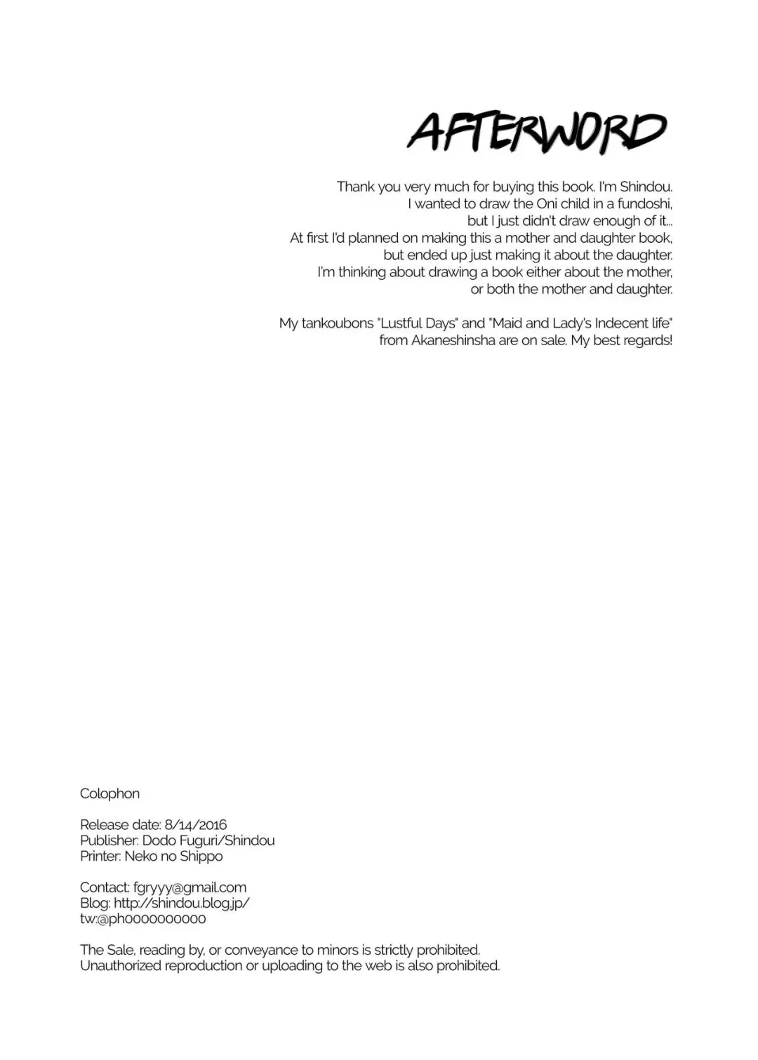 [Shindou] Oni no Oyako wa Hito no Osu to Kozukuri ga Shitai ~Musume Hen~ Fhentai - Page 25