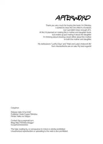 [Shindou] Oni no Oyako wa Hito no Osu to Kozukuri ga Shitai ~Musume Hen~ Fhentai - Page 25