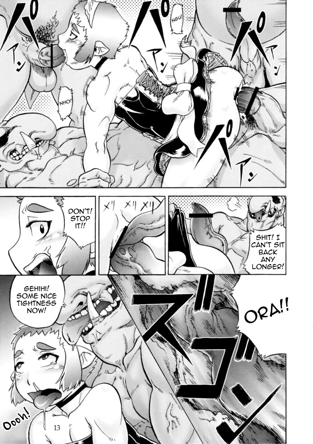 [Aoi Takayuki] P-Boy Fhentai - Page 13