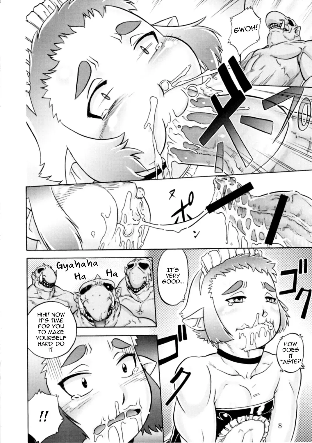 [Aoi Takayuki] P-Boy Fhentai - Page 8