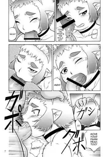 [Aoi Takayuki] P-Boy Fhentai - Page 7