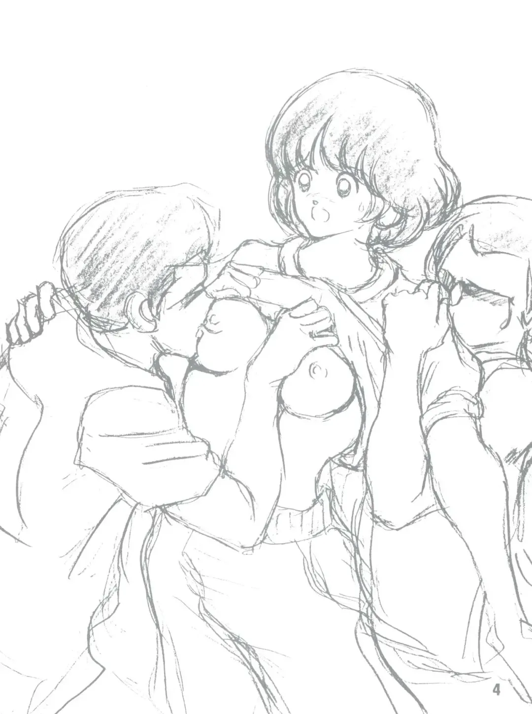 [Sharaku Seiya] Yoiko no Ratai Book 2 Fhentai - Page 4