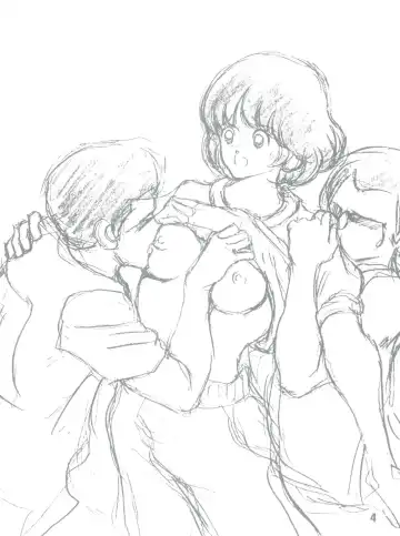 [Sharaku Seiya] Yoiko no Ratai Book 2 Fhentai - Page 4