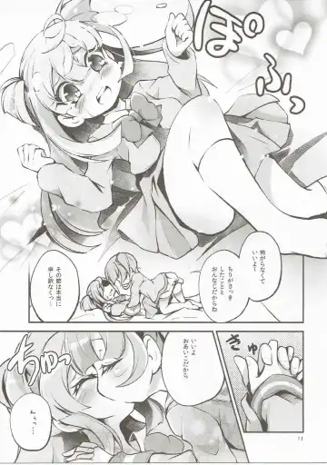 [Satsuki Suzuran] Kashikomatte Kashikomaru! Fhentai - Page 12