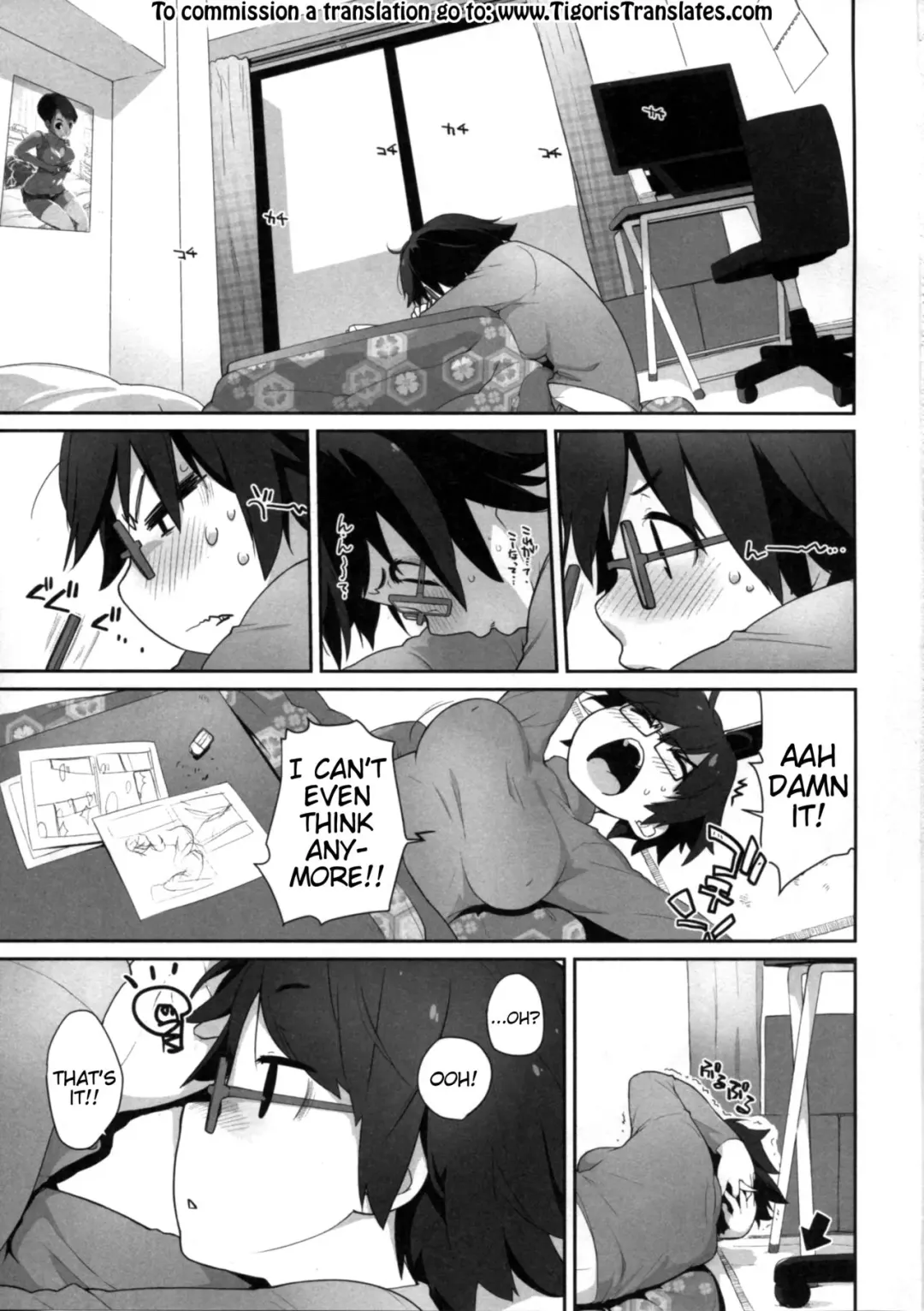 [Ash Yokoshima] Bon-nou Seven Fhentai - Page 3