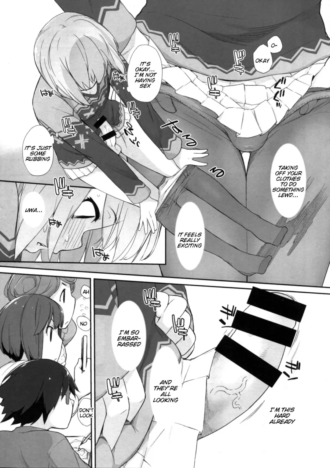 [Ash Yokoshima] Bon-nou Seven Fhentai - Page 9