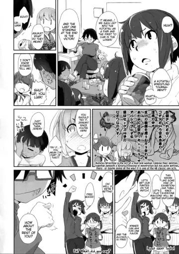 [Ash Yokoshima] Bon-nou Seven Fhentai - Page 6