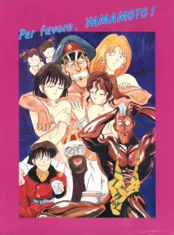 [Franken N] Per favore, Yamamoto! - Fhentai