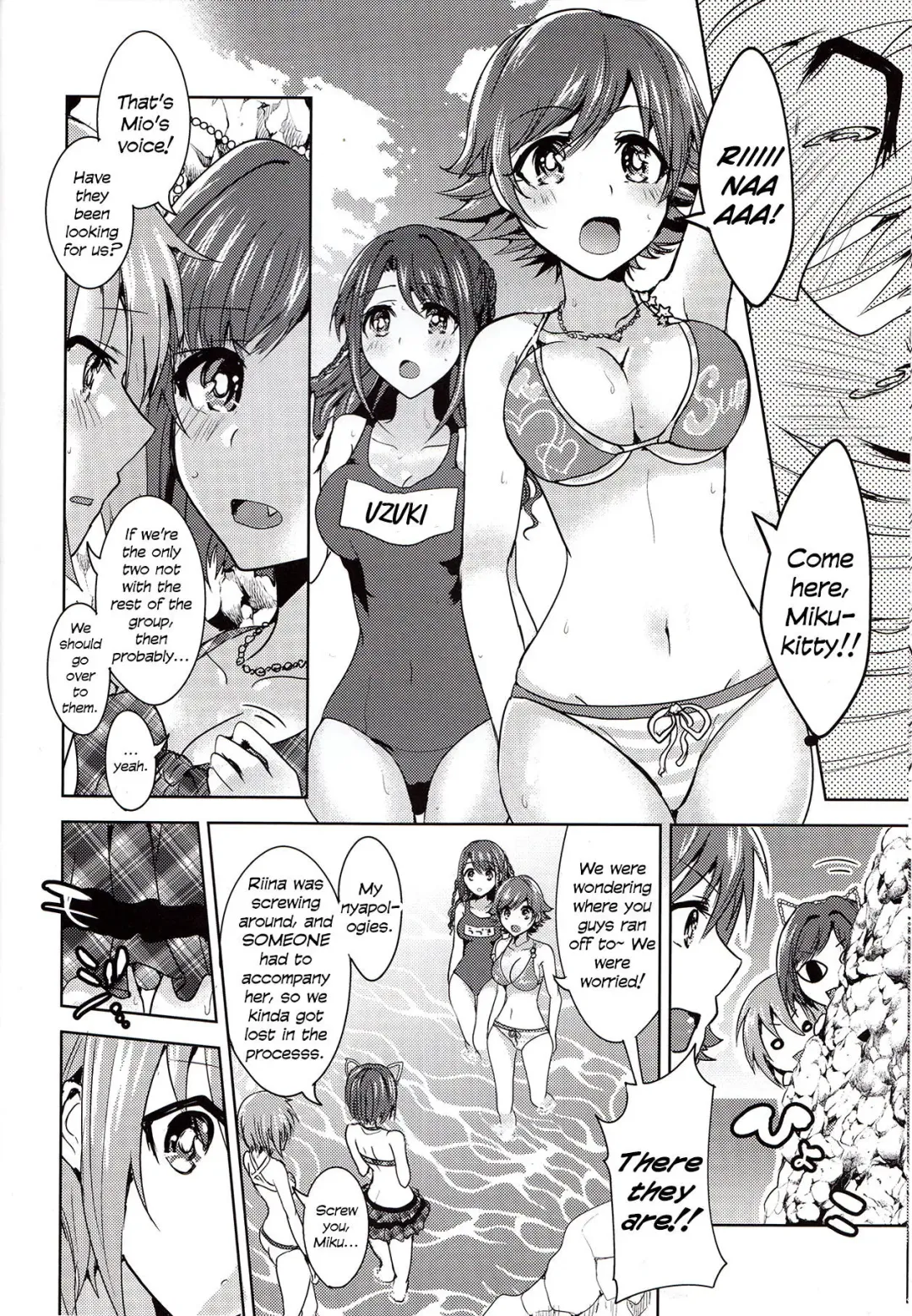 [Suzuse] Summer Neko Rock Festival | Cat Rock Summer Fhentai - Page 13