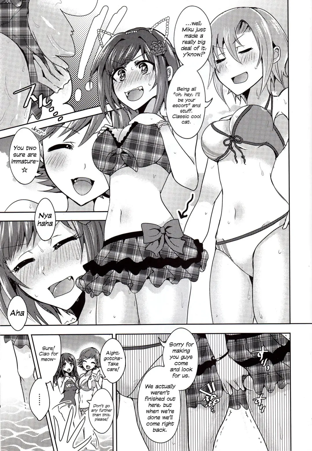 [Suzuse] Summer Neko Rock Festival | Cat Rock Summer Fhentai - Page 14