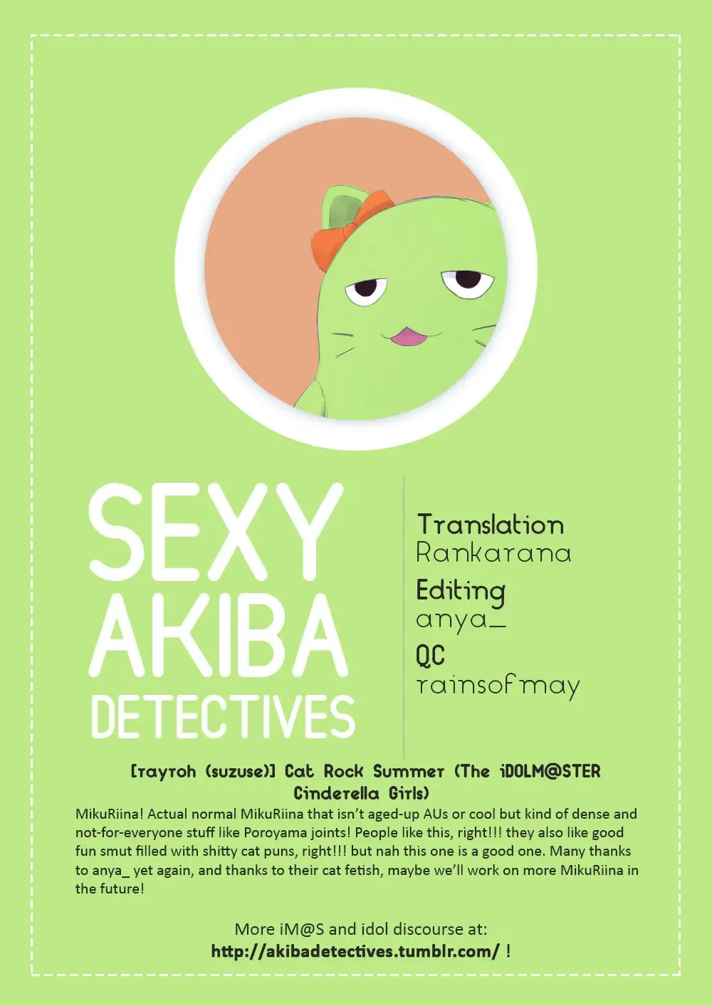 [Suzuse] Summer Neko Rock Festival | Cat Rock Summer Fhentai - Page 23