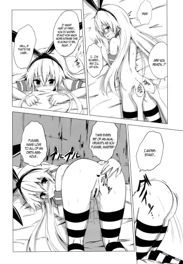 [Aikawa Ryou] Kuubo Wo-Kyuu-chan no Shimakaze Yuri Dorei Choukyou ~Anal Kaihatsu Hen~ | Standard Carrier Wo-Class Shimakaze's Yuri Slave Training ~Anal Development~ Fhentai - Page 15