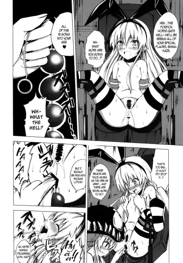 [Aikawa Ryou] Kuubo Wo-Kyuu-chan no Shimakaze Yuri Dorei Choukyou ~Anal Kaihatsu Hen~ | Standard Carrier Wo-Class Shimakaze's Yuri Slave Training ~Anal Development~ Fhentai - Page 9