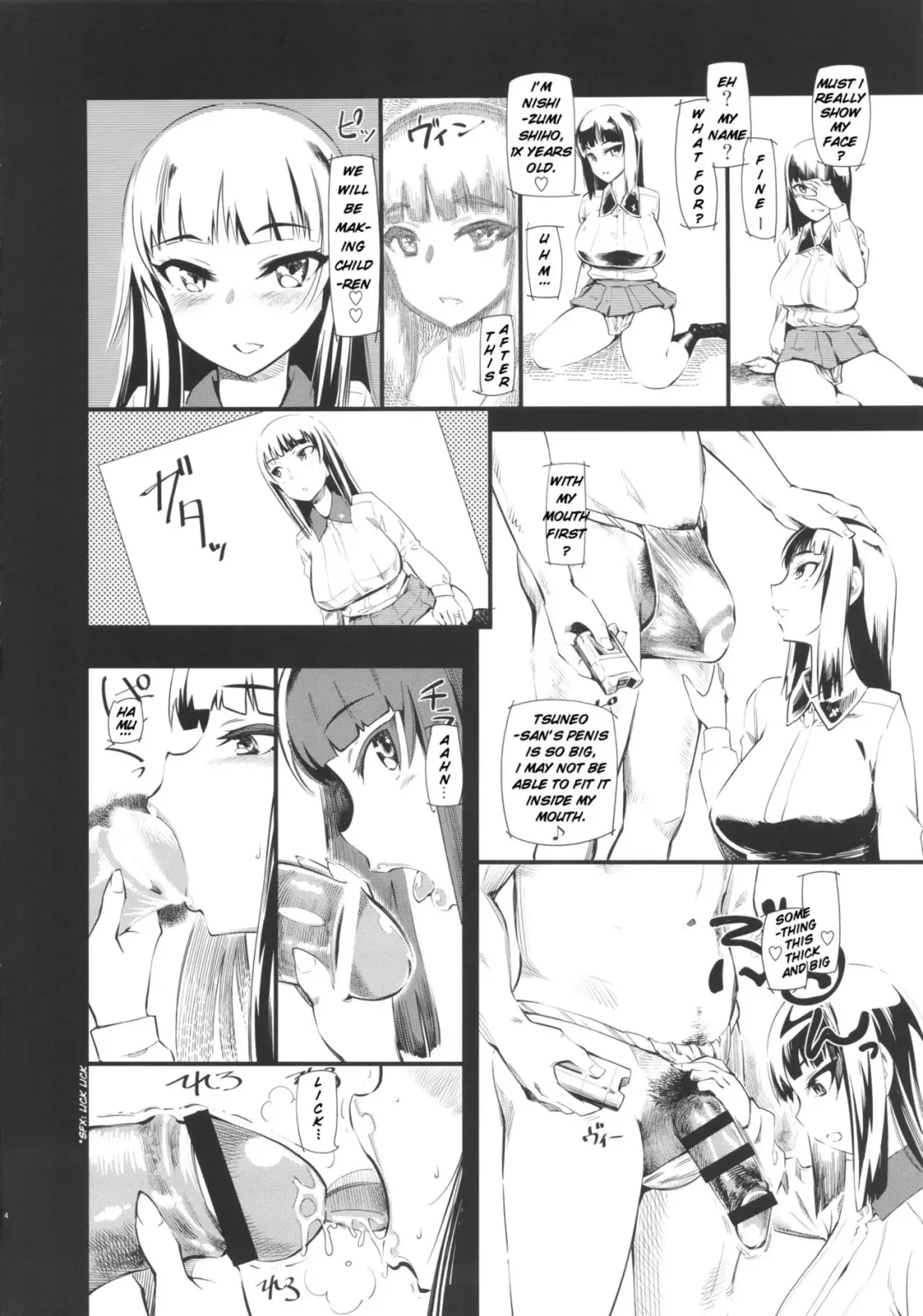 [Clover] Nishizumi-san-chi wa Nakayoshi 4P | Nishizumi Household Peaceful 4-some Fhentai - Page 5