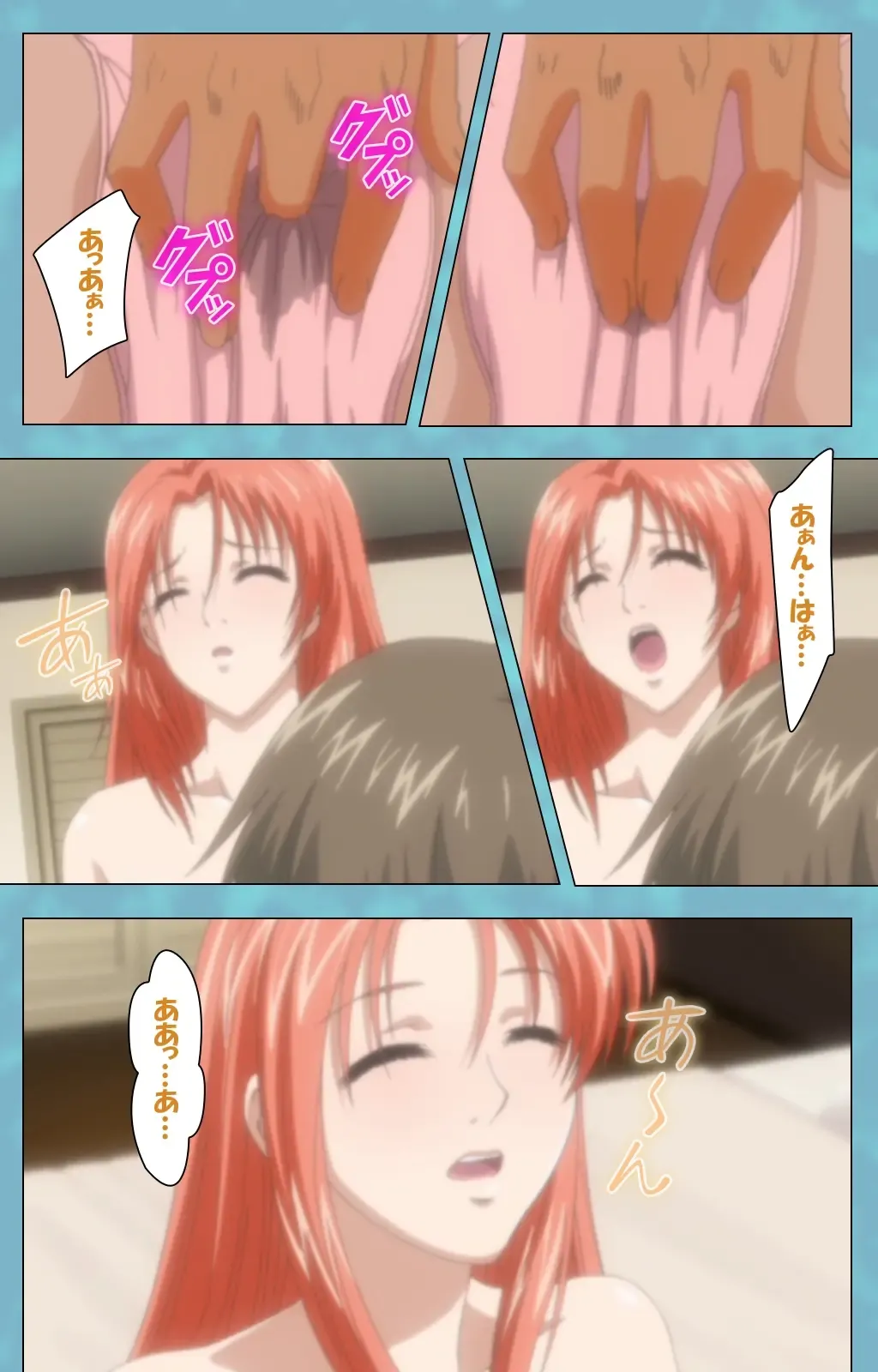 Hitozuma Sailor Fuku Clinic Zenpen Complete Ban Fhentai - Page 102