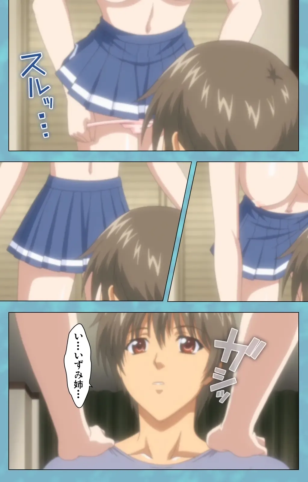 Hitozuma Sailor Fuku Clinic Zenpen Complete Ban Fhentai - Page 105