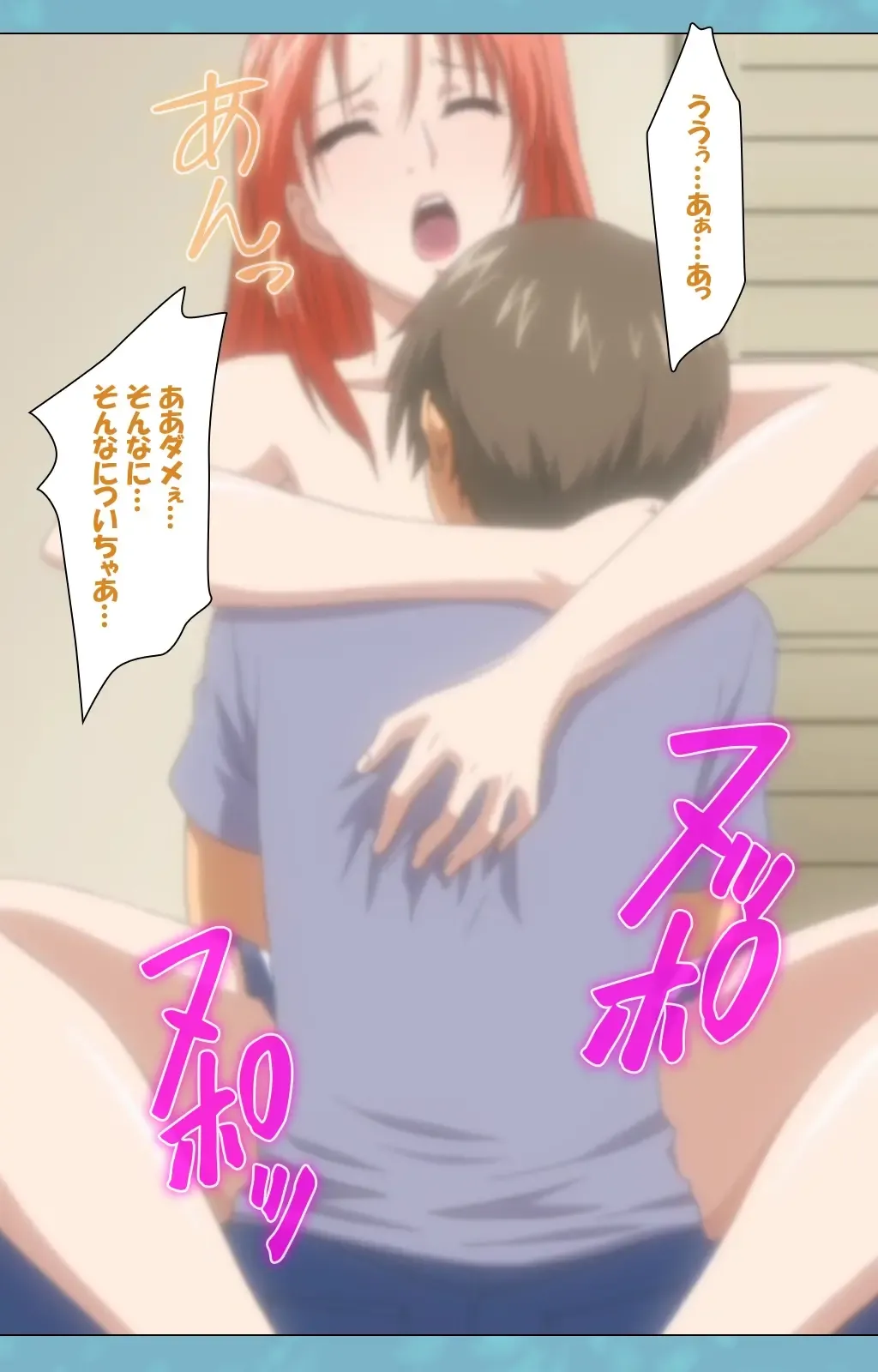 Hitozuma Sailor Fuku Clinic Zenpen Complete Ban Fhentai - Page 115