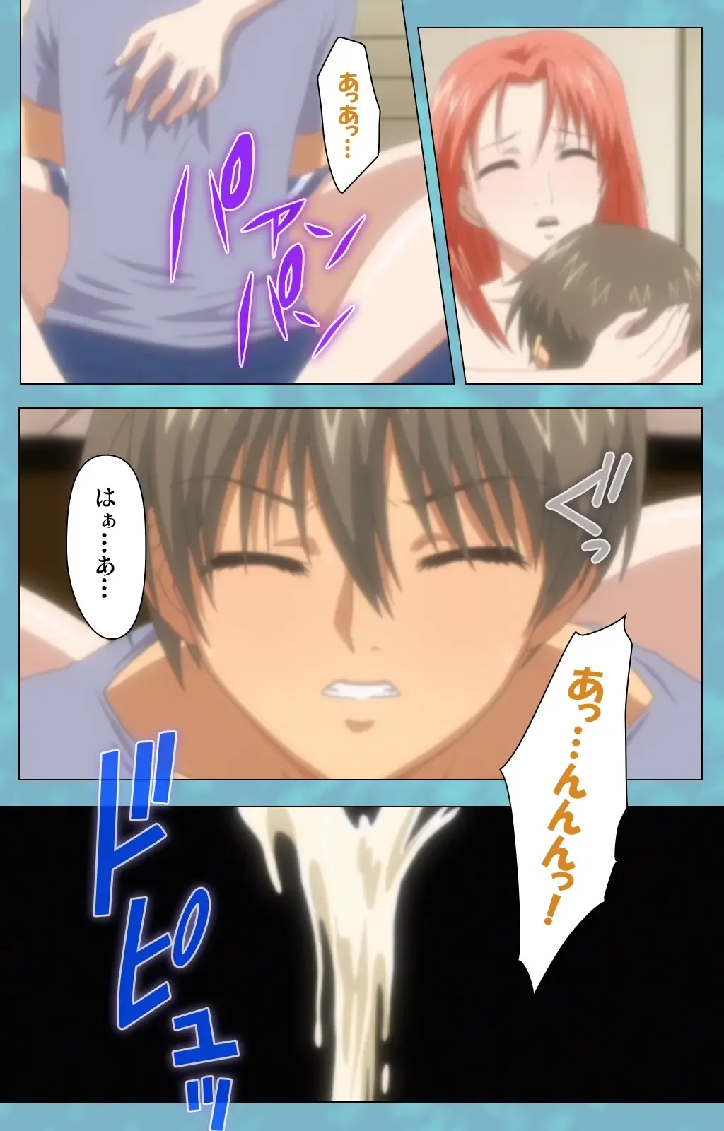 Hitozuma Sailor Fuku Clinic Zenpen Complete Ban Fhentai - Page 118