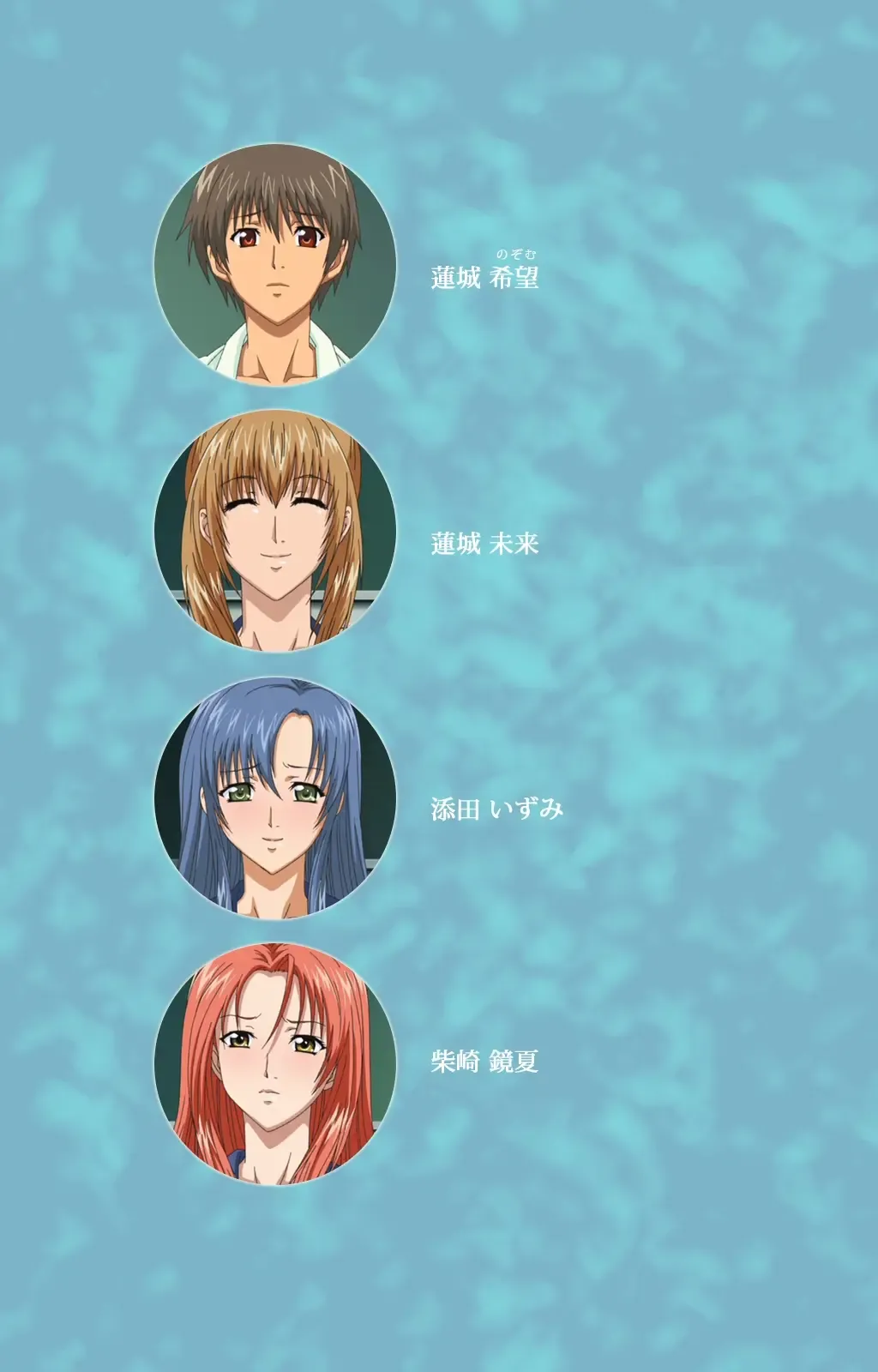 Hitozuma Sailor Fuku Clinic Zenpen Complete Ban Fhentai - Page 2